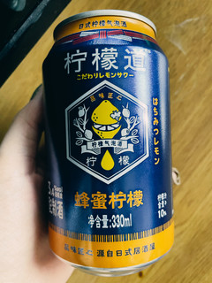 柠檬酸气泡水果酒