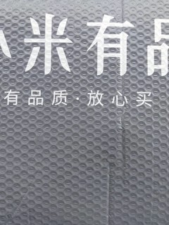 尚可的发热马甲