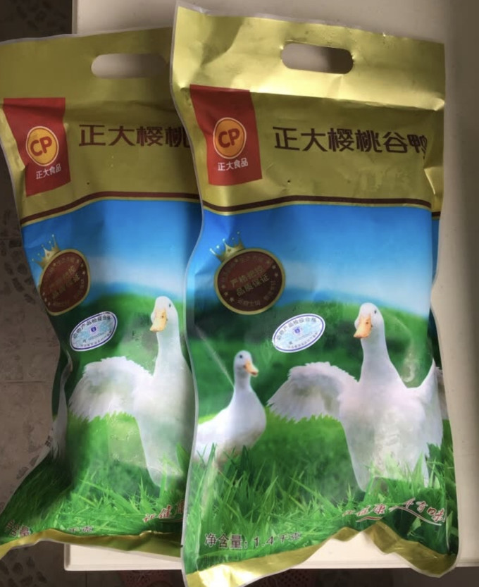 正大食品家禽类