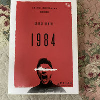 《1984》反乌托邦三部曲之一