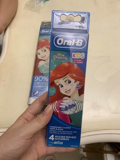 欧乐b儿童牙刷怎么样？
