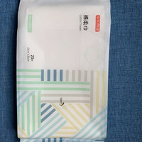 京东京造棉柔巾与普通纸巾有大区别！