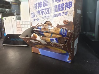 麦斯威尔特浓原味咖啡100条装晒单