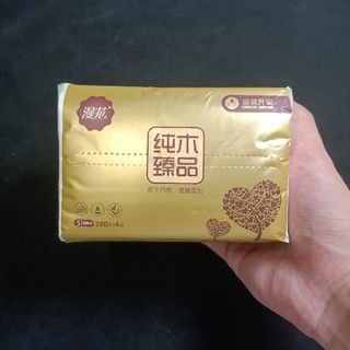 非常适合小家庭的抽纸，好好用~