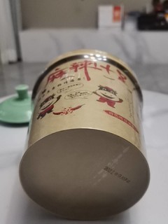 尝一尝嗨吃家酸辣粉