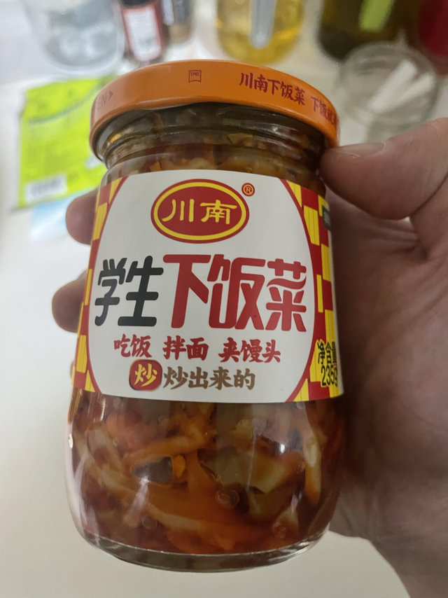 味道不错的佐餐咸菜