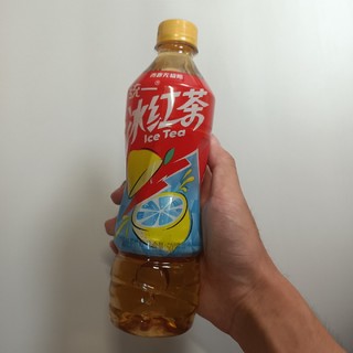 就是好喝，我最爱的冰红茶~