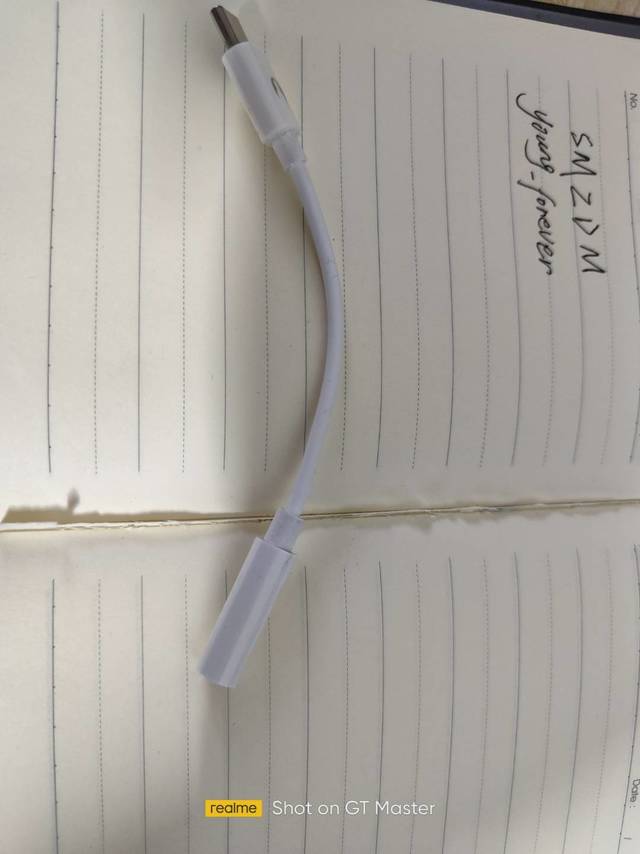 5.3元包邮的超实惠耳机转接头