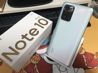 红米Note10 Pro使用3个月有感