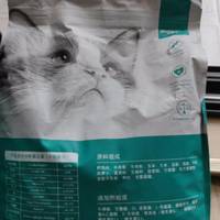 值得复购的一款猫粮