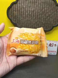 失传已久的六神燕麦皂的替代品？