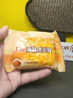 失传已久的六神燕麦皂的替代品？