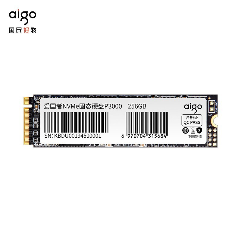 好用且价格不高：aigo P3000固态硬盘评测，读写3000MB/s