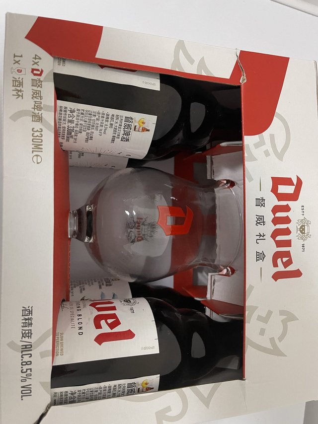 主要为了杯子的督威礼盒