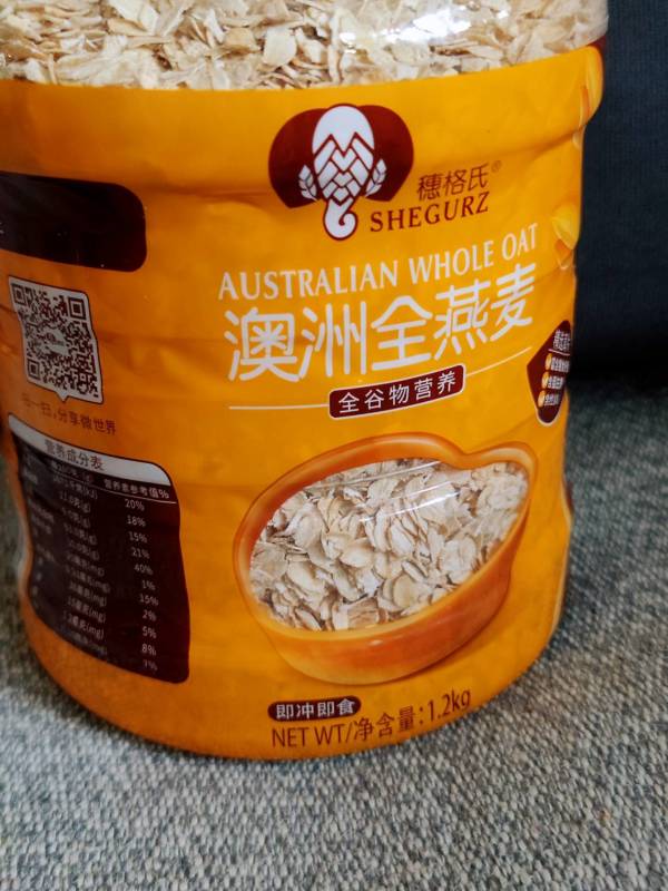 穗格氏澳洲纯燕麦片12kg6件