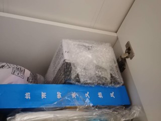 毫无快乐的开箱 eva万代食盒