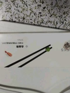 双枪金福绵绵合金筷子