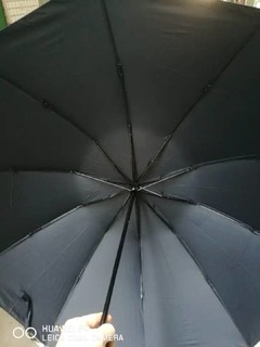 蕉下大雨伞