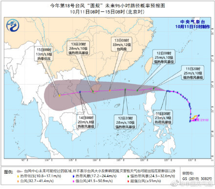 @全体值友，大风+暴雨预警！多台风酝酿ing！2021黄金版防降雨指南正在发货中>>>