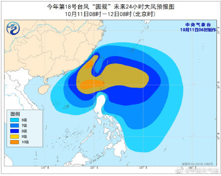 @全体值友，大风+暴雨预警！多台风酝酿ing！2021黄金版防降雨指南正在发货中>>>