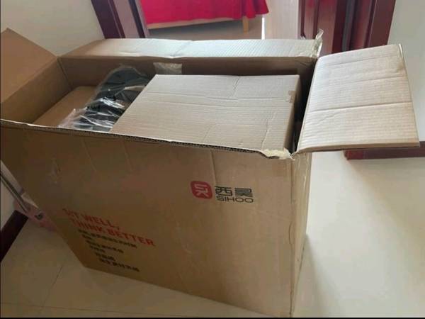 西昊M18人体工学电脑椅