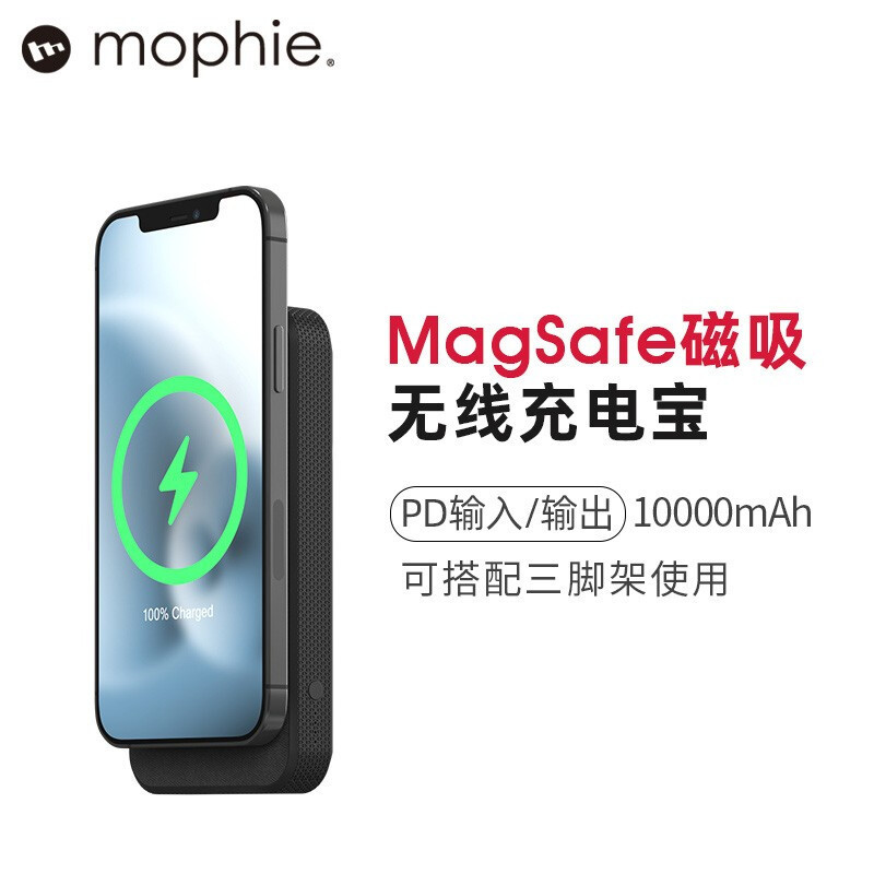 magsafe的一些配件推荐 for iPhone13系列