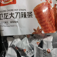 这世界，有大刀肉真的很幸福