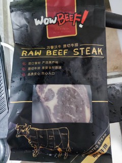 万馨沃牛安格斯M3厚切眼肉牛排250g