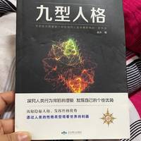 社会很单纯，复杂的是人？