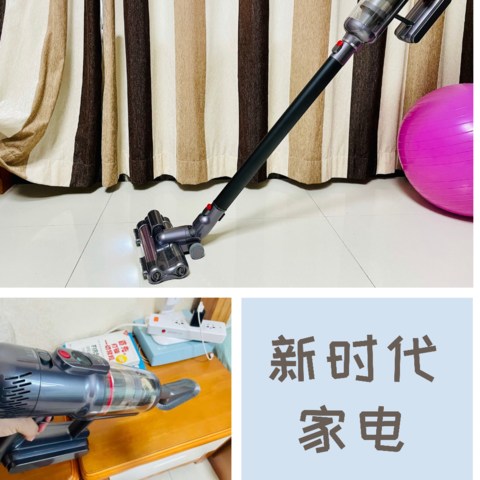 新时代的家电产品，这几件真的值得买！