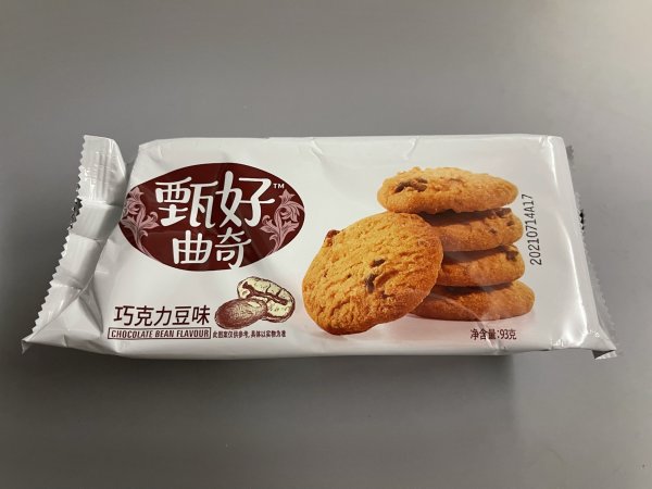 好吃点甄好曲奇黄油味93g14件