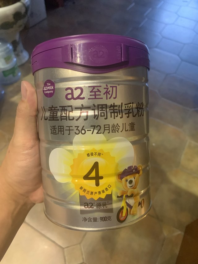 给孩子营养加倍，a2 至初 4段奶粉