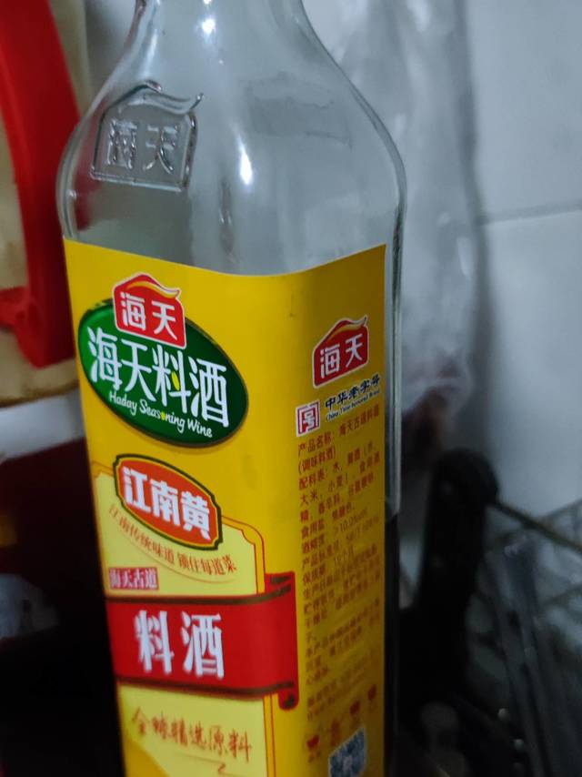 每天都用的厨房利器 除腥加料好物