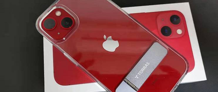 Iphone 13值不值得买 Iphone 什么值得买