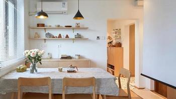 日式原木风三居室——温馨的五口之家