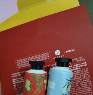 名创优品护手霜套装，超高颜值开箱快乐