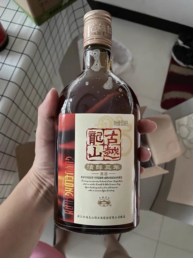 口粮黄酒