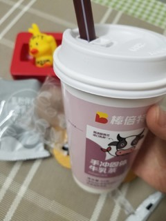 秋天的第一杯奶茶