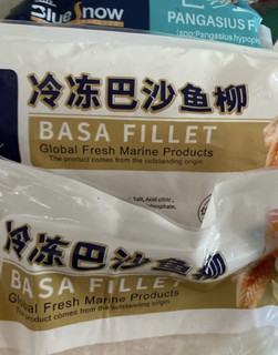 品牌决定品质，鲜美的巴沙鱼！