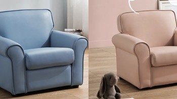 左右马卡龙双色儿童沙发，低重心、科学角度、宽大底座，安全舒适又美观～