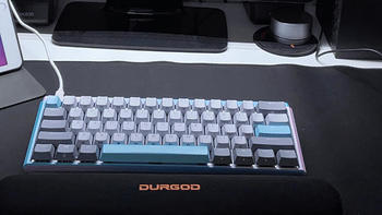 超酷数码 篇五：一把在手、通吃所有 ——杜伽K330W机械键盘及鼠标垫、碗托使用体验