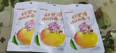 金冠蜜饯果脯