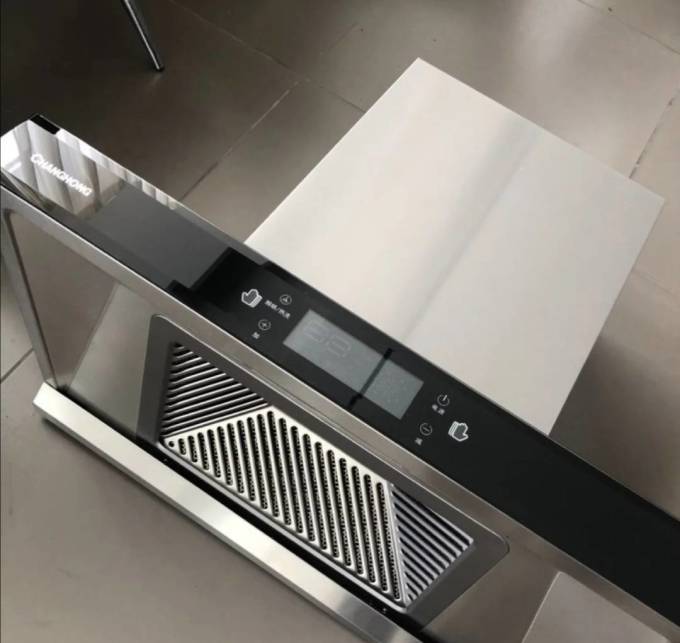 长虹 f01抽油烟机家用燃气灶套餐