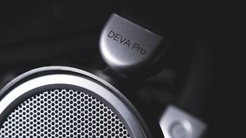 美乐同行：HIFIMAN DEVA Pro 平板耳机上手玩