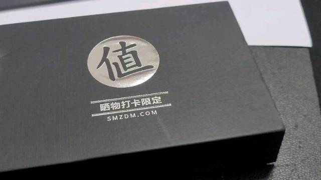 满满的仪式感，值得买连续打卡礼品