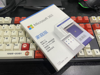 Office 365一年279可以可以