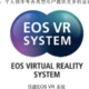 佳能正式推出 EOS VR 影像系统 ：支持新品全画幅 RF 镜头以及全画幅专微相机