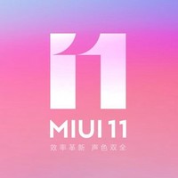 小米：MIUI“亲情守护”功能将于 10 月 30 日停止服务