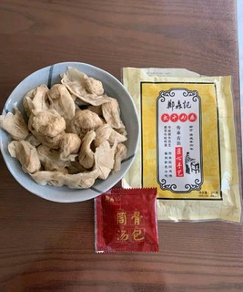 肉燕在北方应该是混沌