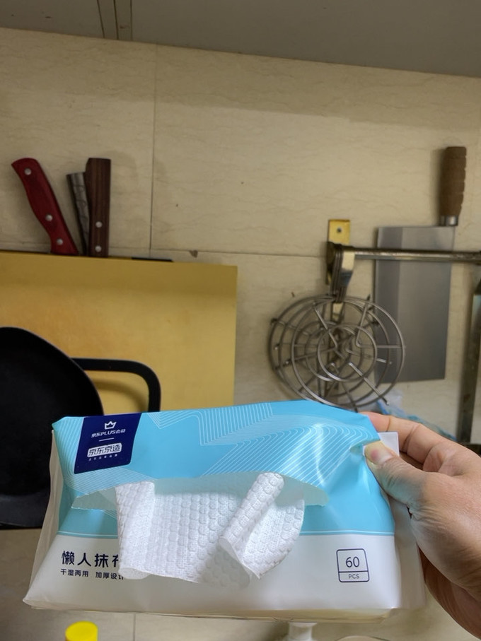 京东京造厨房纸巾